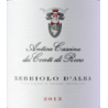 Nebbiolo d'Alba